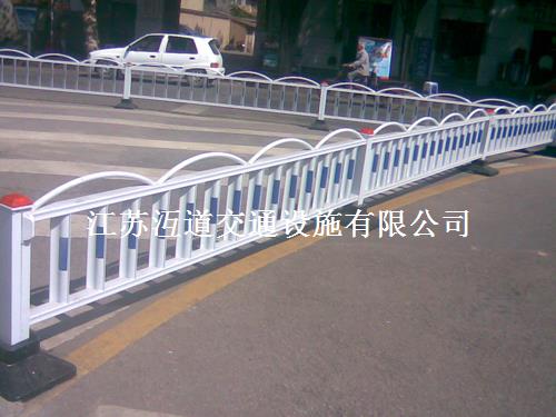 重庆市政护栏