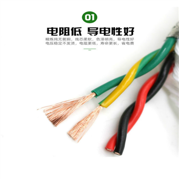 MKVV电缆，控制电缆MKVV