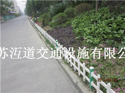 南京草坪护栏