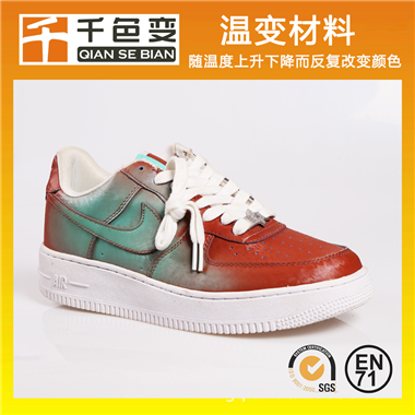 韩国进口感温变色粉鞋材辅料用热敏变色粉有机温变颜料