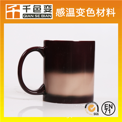 黑色陶瓷杯用温变油漆感温变色杯用感温变色油漆