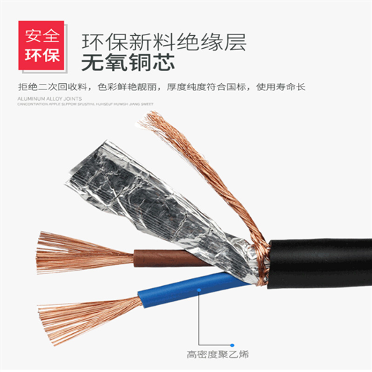 HYAT53铠装电缆<铠装充油通信电缆>钢塑复合带铠装通信电缆