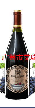 智然美128干红葡萄酒