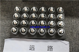 美國Meridian Laboratory旋轉滑（huá）環（huán），單路250A，MC-250，MC250，ROTOCON滑環