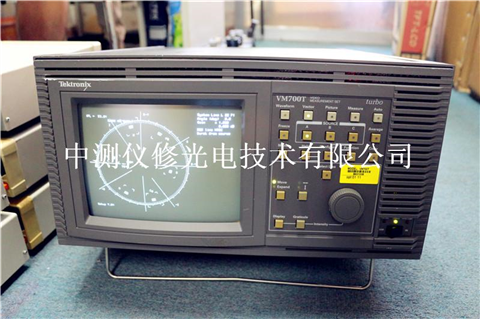VM700T(turbo)视频测量系统