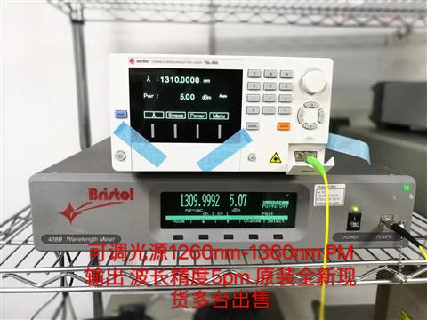 Santec TSL-550可调激光器