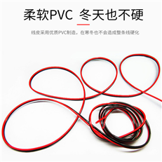 KVVP2-22铜芯铠装控制电缆价格