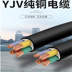 HYYP 2X2X0.5通信电缆 HYY系列通信电缆