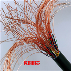 矿用铠装电缆MHYV22矿用通信电缆