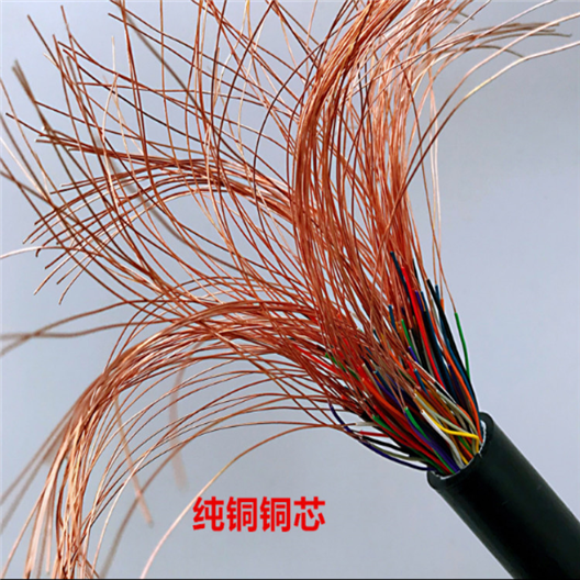 5芯带屏蔽信号电缆 RVVP5*1.5平方