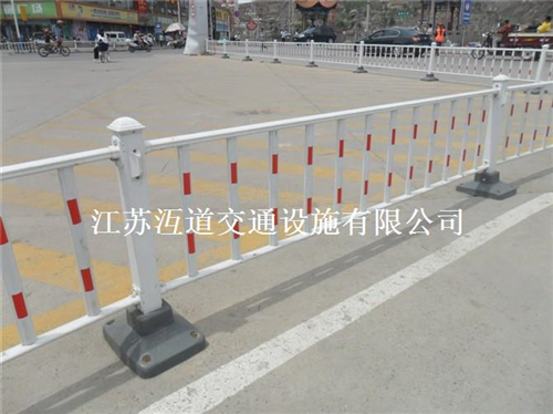 徐州马路护栏