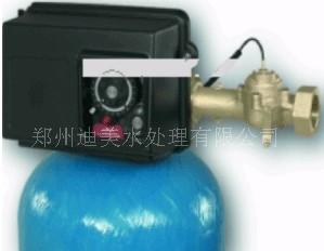 富来克全自动软水器2850型