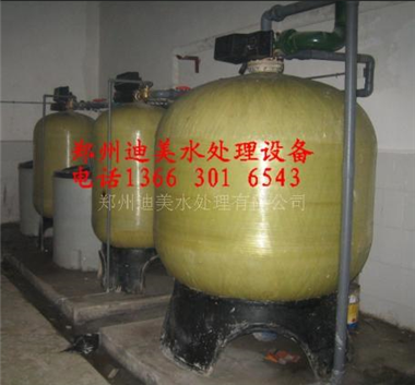 郑州软化水设备，锅炉软化水设备