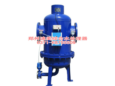 全程綜合水處理器|全程綜合水處理設備