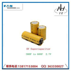 XV系列超級電容器