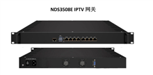 高品质IPTV网关服务器