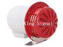 Industrial motor siren LK-CL
