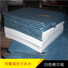 厂家直销定制17g优质拷贝纸雪梨纸防潮隔离防摩擦服饰箱包包装纸