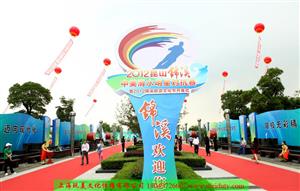 上海玩美影视专业会议活动摄影摄像上海年会颁奖典礼商务会议全高清摄像公司
