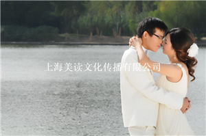 上海婚纱摄影公司上海婚礼全程跟拍专业摄影摄像公司