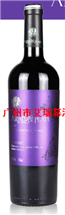 银树庄紫标红葡萄酒
