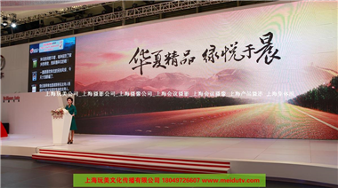 上海活动摄像师商务商业活动最最最专业高超摄像师