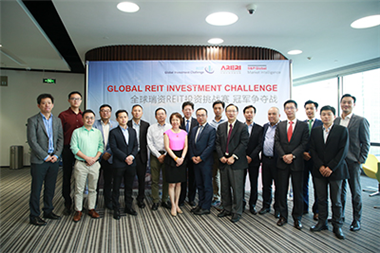 上海专业公关摄影—全球瑞资REIT投资挑战赛