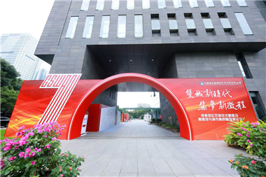 上海摄影摄像——第七届建筑结构抗震技术国际会议