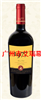 1977黄标赤霞珠红葡萄酒