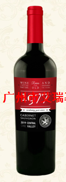 1977红标赤霞珠红葡萄酒
