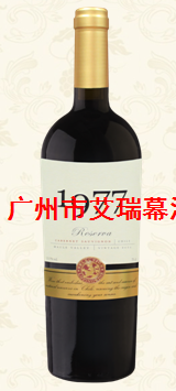 1977金标赤霞珠红葡萄酒