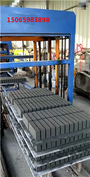水泥砖厂叠板机