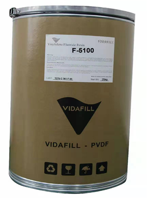 Polyvinylidene fluoride (PVDF)