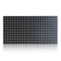 Outdoor SMD module P8