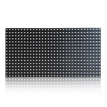 Outdoor SMD module P8