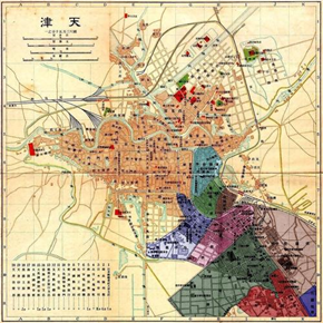上海民国旧杂志画报回收旧报纸旧地图回收http://www.fahaola.com/b2002960.html
