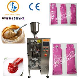 JD-BY50F Stick Shaped Pouch Packing Machine