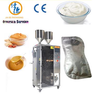 JD-Y50Y Shaped Pouch Packing Machine