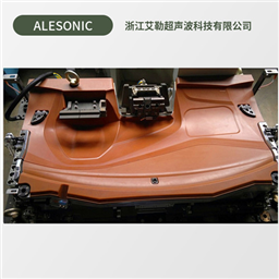 深圳 供应汽车仪表板摩擦焊夹具 振动摩擦焊接模具 工装治具