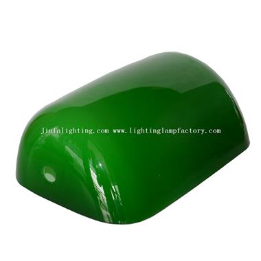 SD00006 Replacement Glass Bankers Lamp Shade Cover for Desk Lamp