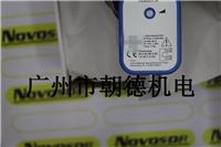 广州EGE红外传感器P60104 LLKS-500-BE