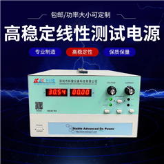 50V20A線性電源 可調(diào)直流電源 高精度數(shù)字顯示電源