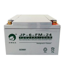 劲博电池JP-6-FM-24(12V24Ah)