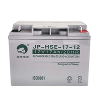 劲博蓄电池JP-HSE-17 (12V17Ah)