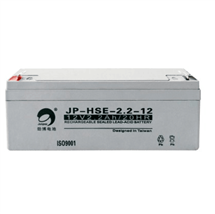 劲博蓄电池JP-HSE-2.2(12V2.2Ah)