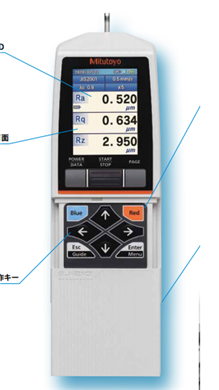 日本三豐粗糙度測量儀SJ-210 310
