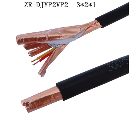 ZR-RVSP阻燃屏蔽双绞线