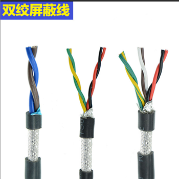 控制电缆ZRKVVP2-22 10*1.5