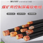 KVVP2屏蔽控制电缆KVVP2-4*4mm2