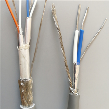 铜丝屏蔽铜芯控制电缆KVVP5*1.5mm